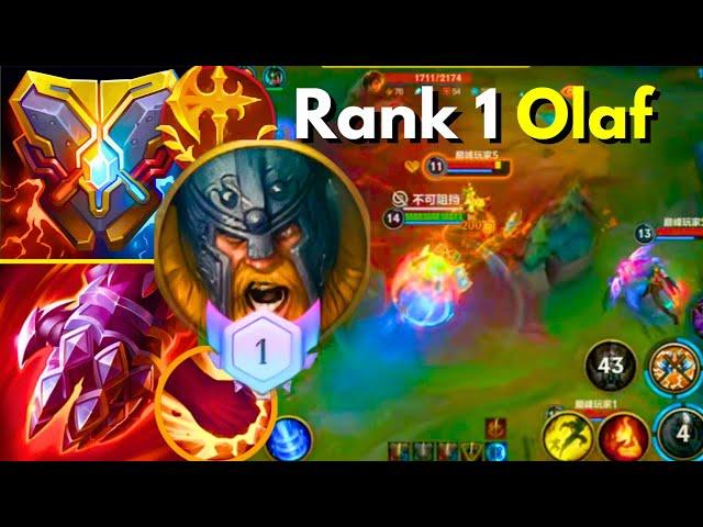 Rank 1 Olaf (Top) | 3 Games | Legendary Rank #2 | 7656 LP | Wild Rift China