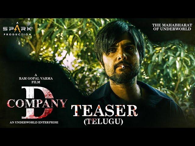 A Peek into D COMPANY - Official Teaser ( Telugu ) | RGV | Spark Productions | #RGVLatest