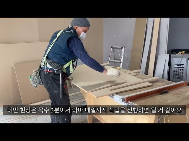20평대 식당 반셀프인테리어로 만들면 어떤 완성도와 비용을 얼마나 절약될까?