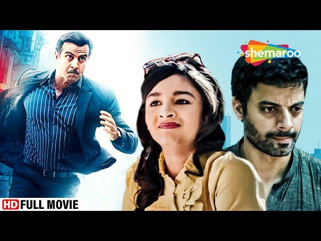 Ugly Full Hindi Movie | | Ronit Roy | Surveen Chawla | Rahul Bhatt | Thriller Movie