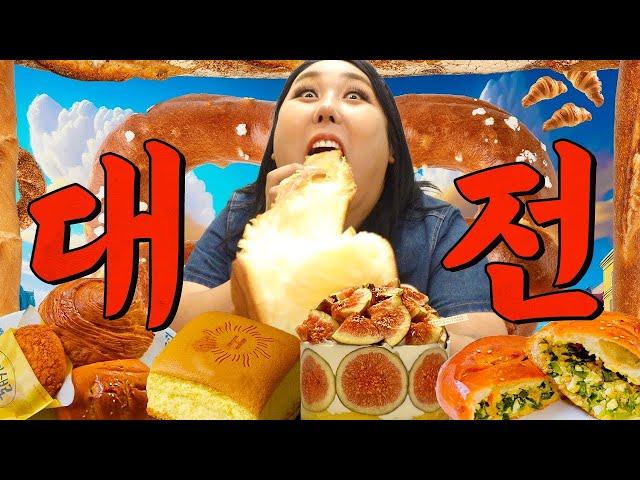The top local bakery discovered in Daejeon, the home of Sungsimdang | Repeat Restaurant EP.61