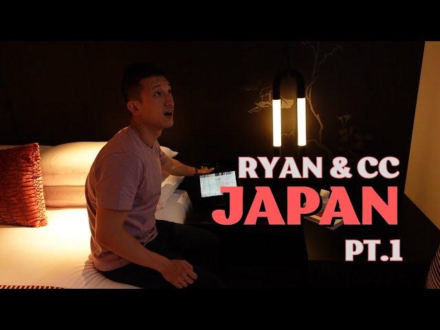 12 Insane Days in Japan, Pt. 1 - Tokyo | Ryan and CC | Gay Couple