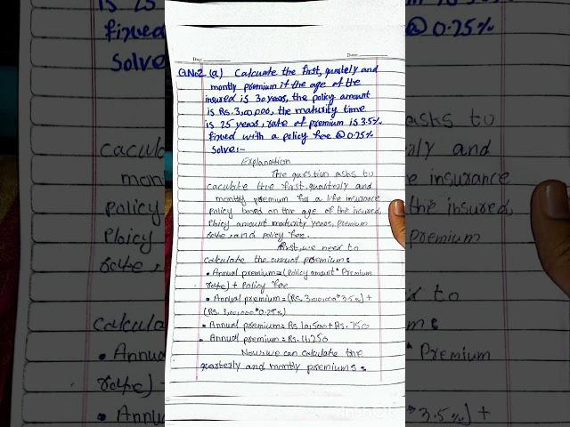 Complete Solution | AIOU Math Code 247 | Assignment 1 | Question 2 Explained | 2025"