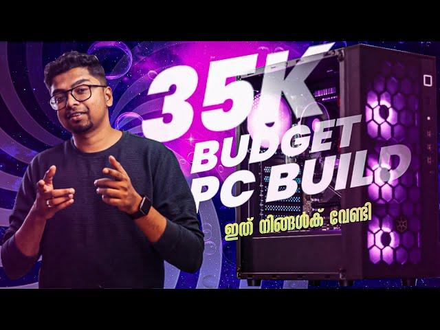 35K BUDGET GAMING PC Build in 2023 | GeekBoZ PC Series | Explained in Malayalam