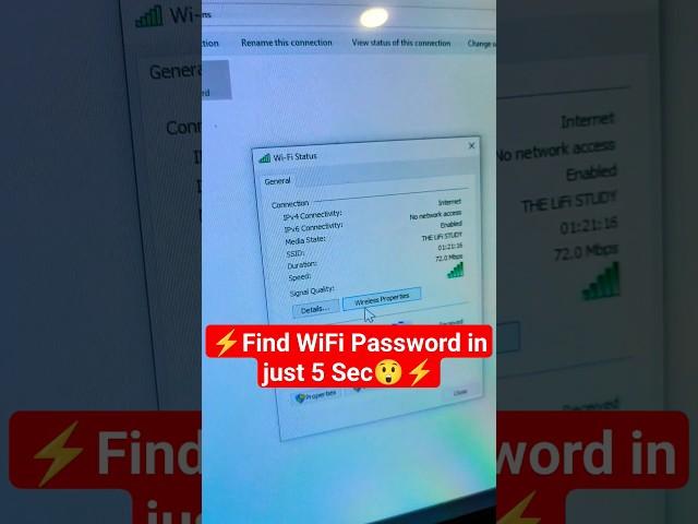 Find WiFi Password in just 5 Sec #viral #computer #excel #wifipassword