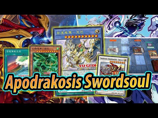 Apodrakosis "Xyz Swordsoul" | Crossover Breakers