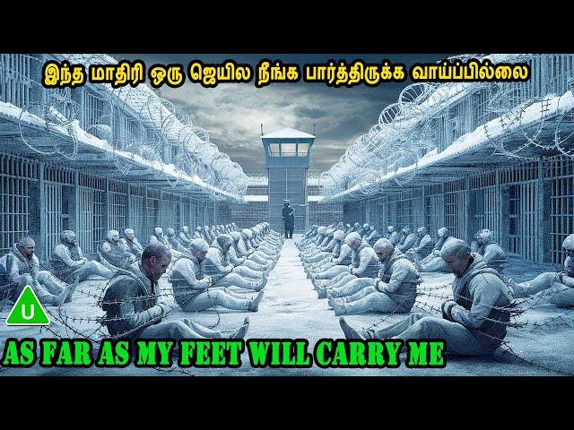 இந்த மாதிரி ஒரு ஜெயில நீங்க பார்த்திருக்க வாய்ப்பில்லை movie based on books in mr tamilan voice over