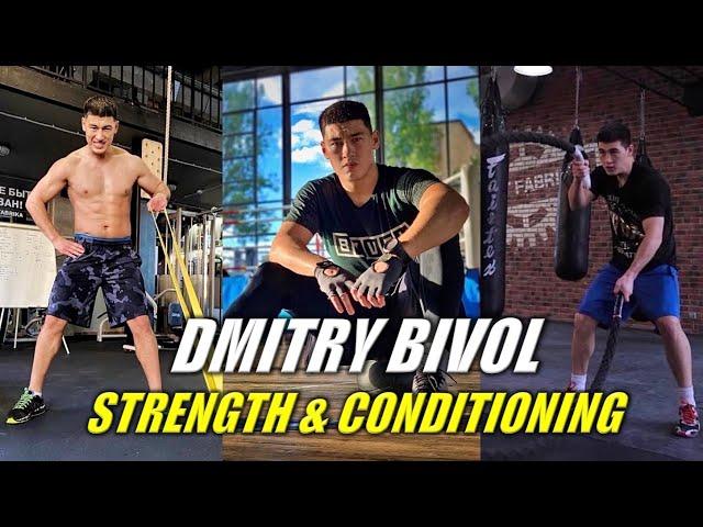 Dmitry Bivol Strength & Conditioning