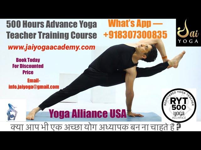  professional Yoga Teacher Training Certificate course Yttc 500 hrs from yoga Alliance Usa