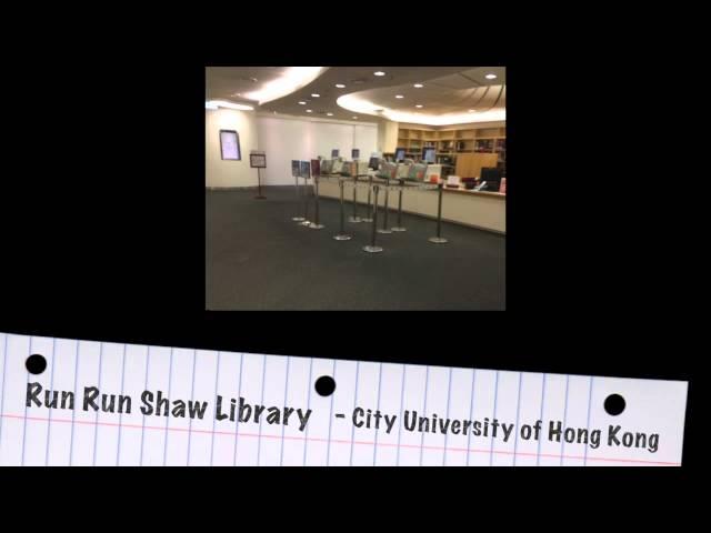 CityU Library Sound 35 mins