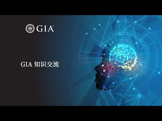 如何鉴定人工优化处理的红宝石和蓝宝石 | GIA 知识交流