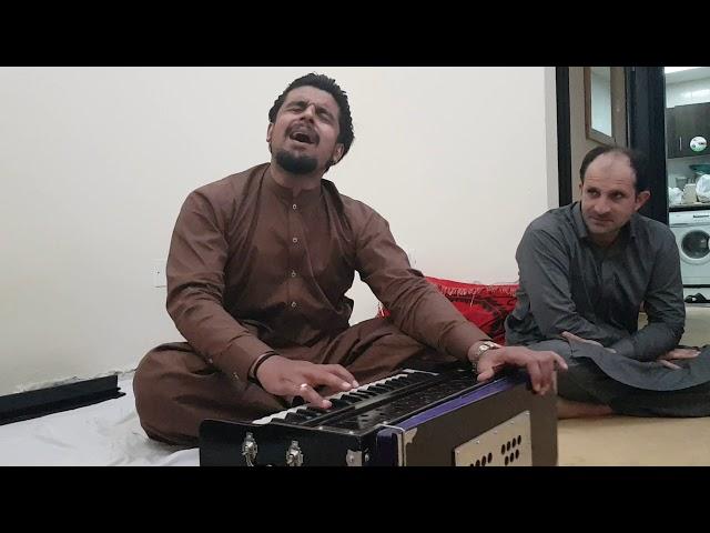 Zeeshan Khan  Tappay