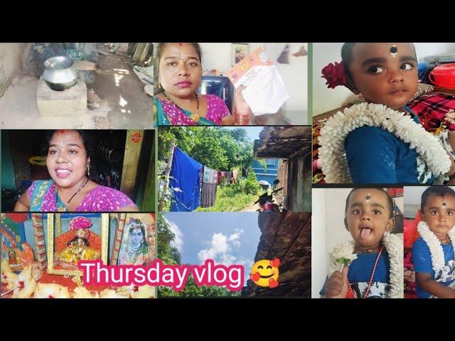 Thursday day vlog  #video #tamil girl Odisha