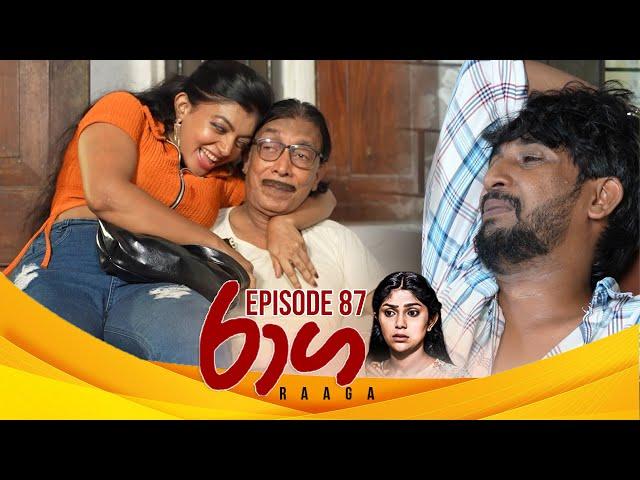 Raaga | Episode 87 - (2025-06-04) | ITN