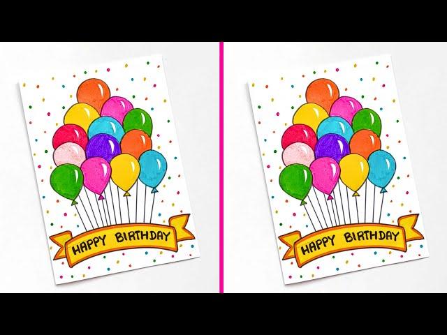  Birthday Greeting Card | Easy Birthday Card Ideas | White Sheet Birthday Card | Handmade Cute Card