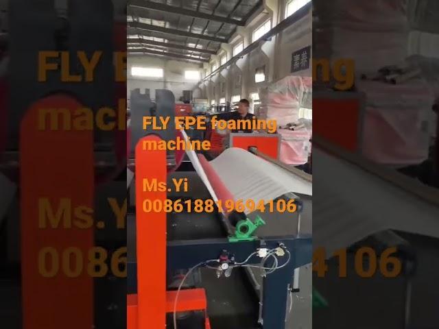 FLY EPE foaming machine