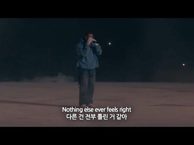 Drake - 24 (Live @ Free Larry Hoover Benefit Concert, 2021) [가사해석]