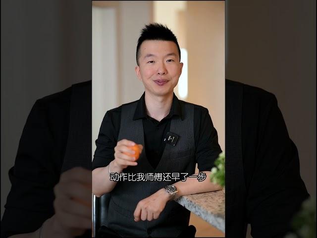 全球最大房产基金瞄准了4类房产