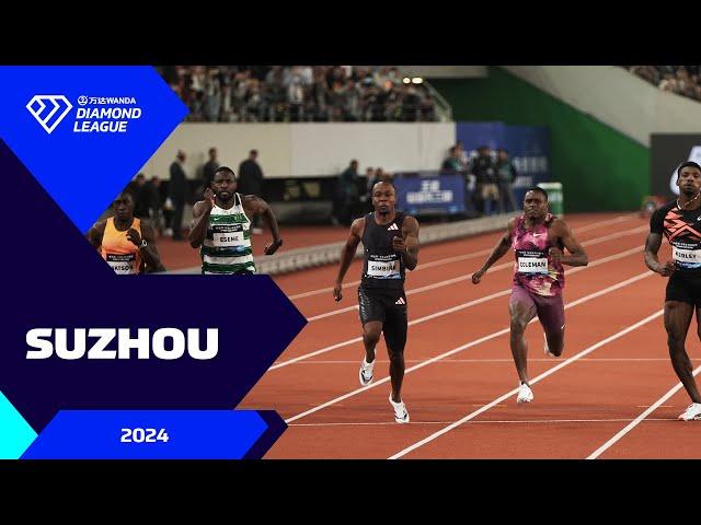 Suzhou 2024 Extended Highlights - Wanda Diamond League