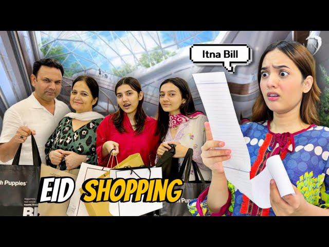 Subko Eid ki Shopping Karwai️|Itna Zyada Bill bangaya|Sistrology