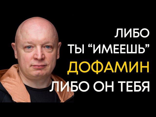 Как восстановить жизненные силы и энергию | Андрей Рябых | Интернет - буржуй