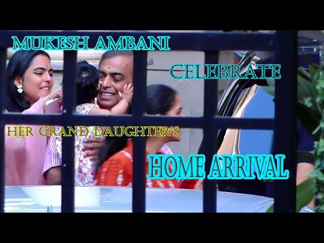 It’s Time For Celebration For Ambani Clan As Their Grand Daughter Arrives Home Today  Shloka & Akash