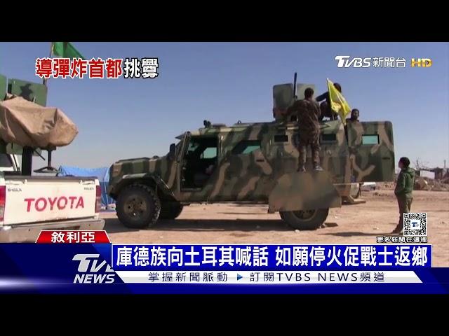 胡塞發射極音速彈被攔 以戰機飛2千公里狂轟｜十點不一樣20241220