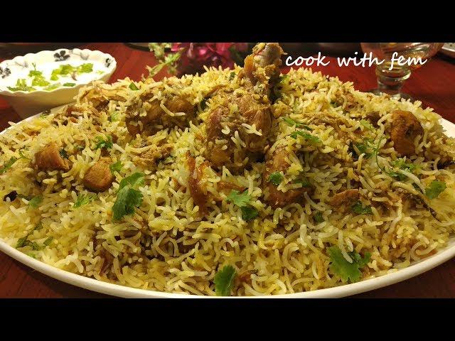 Hyderabadi Chicken Dum Biryani | Restaurant Style Eid Special Biryani At Home By Cook with Fem