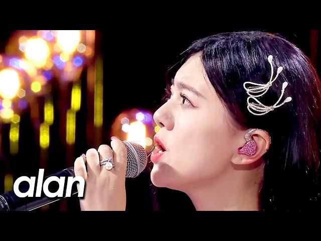 alan ( 阿兰 阿蘭)『星夢  LIVE 』Chinese Version by miu JAPAN