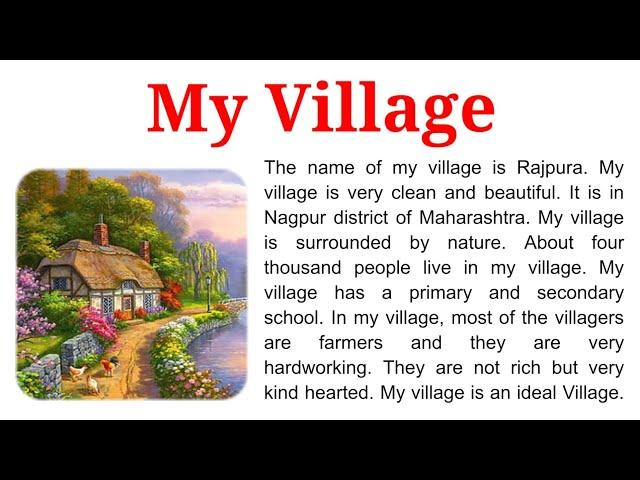 10 lines on My Village in english | essay on my village | my village essay |my village essay writing