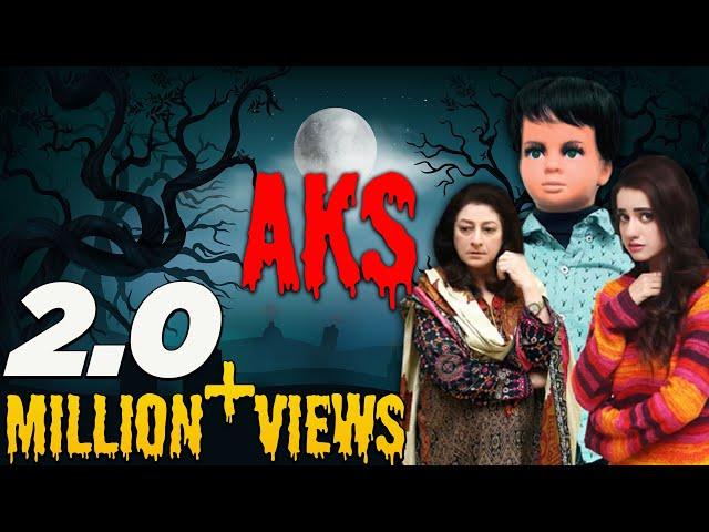 Pakistani Horror Film | Aks | LTN Family