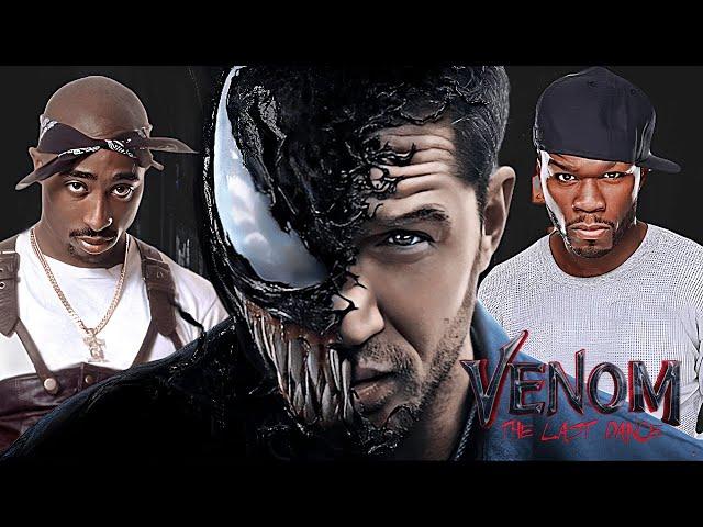 2Pac - Venom ft. 50 Cent (The Last Dance)