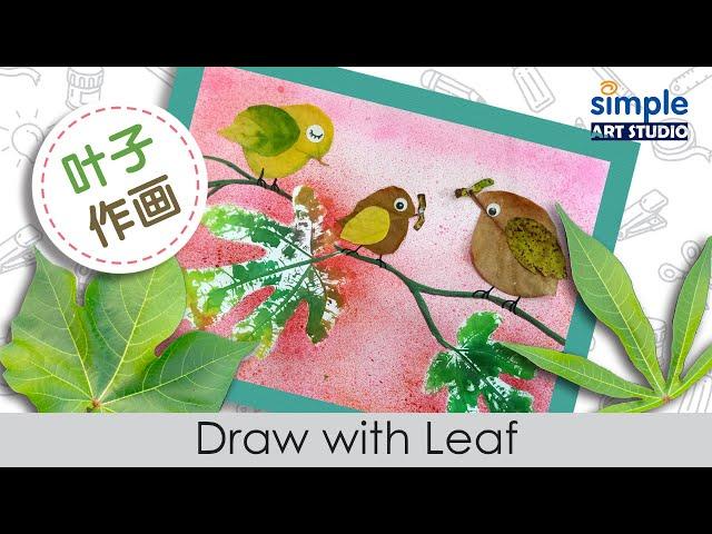 Spattering, Collage and Stamping Art | Draw with Leaf | Step by step | Simple Art Ideas [Eng Sub]