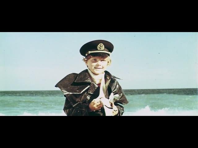 "Новые приключения капитана Врунгеля" 1979г. (Широкоэкранная версия)