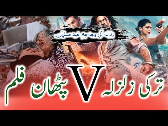 Very Emotional nazam | Mitaakar Apna Din Imaan |kashifa naaz |مٹا کر اپنا دین ایمان