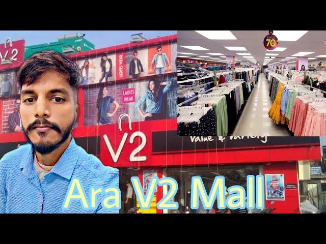 Ara Jila Market || Aral Jila Vlogs || Traveling Vlogs || #arajila #travelblog #travelingvlog #vlog