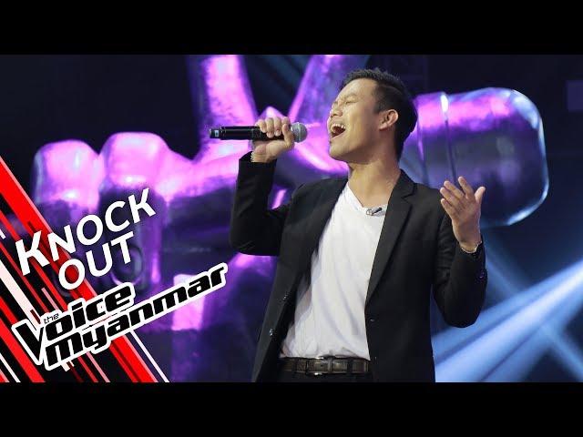 Paul Austin: NOUT SONE YIN KWIN (R Zarni) | Knock Out - The Voice Myanmar 2019