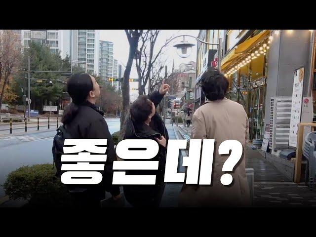 쓸대없이 좋네| 돈금술사_족장TV