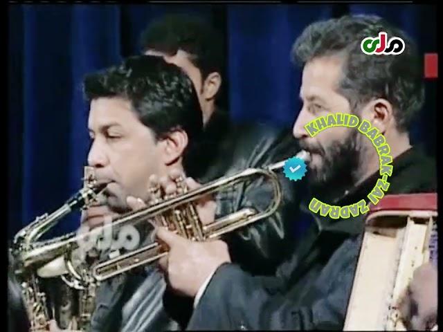 Orchestra of radio afghanistan اعضای آرکیسترای رادیو تلویزیون ملی افغانستان- نغمه music instrumental