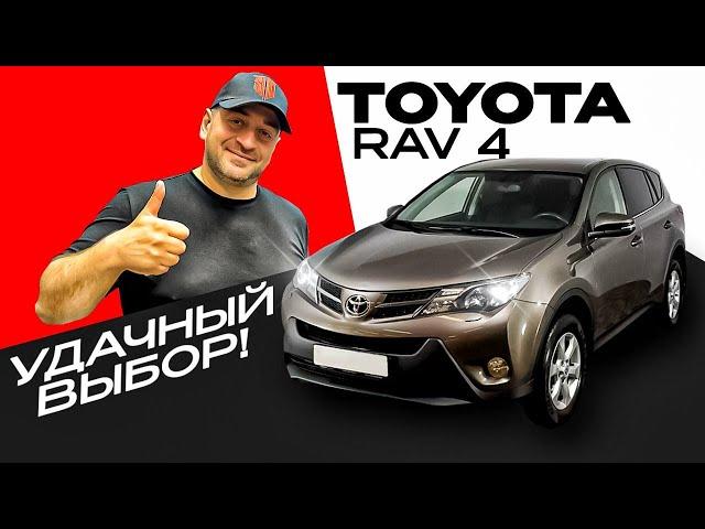 Спустя 11 ЛЕТ она как новая Toyota Rav 4 !