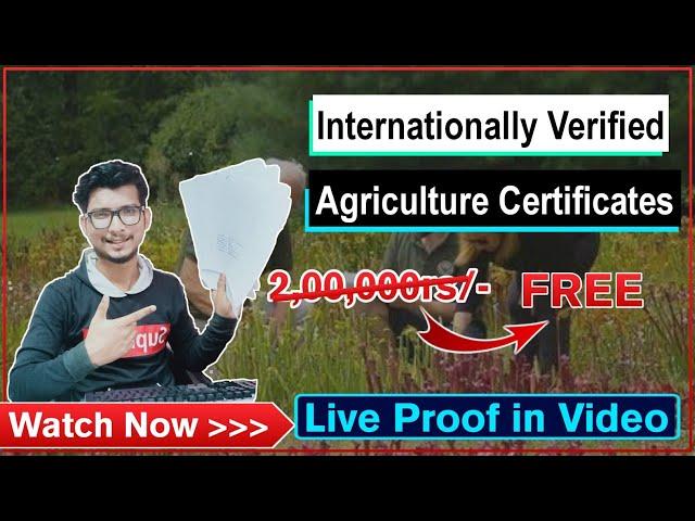 Free online International Agriculture courses | agriculture certificate online | agri certificate