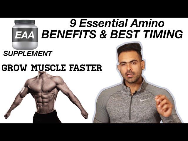 9 Essential Amino Benefits | Grow Muscle Faster |