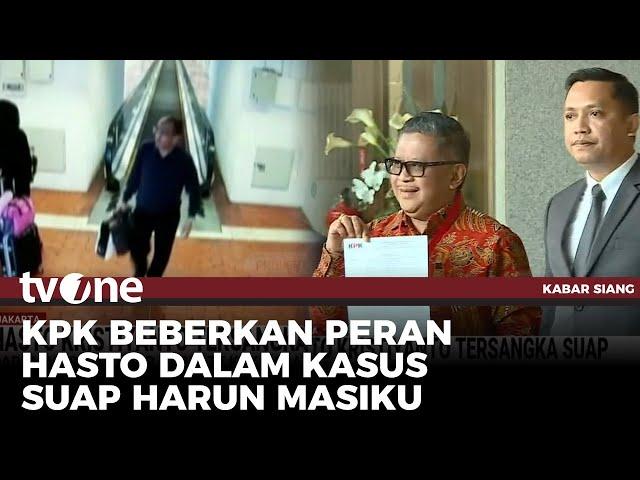 Jejak Hasto Kristiyanto dalam Pusaran Besar Kasus Harun Masiku | Kabar Siang tvOne