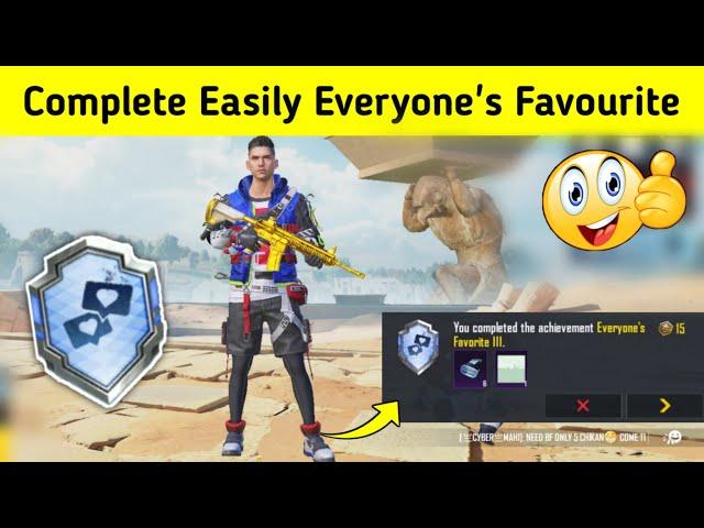 Complete Easily Everyone's Favourite Achievement In Bgmi  Pubg| How To Complete Everyone's Favourite