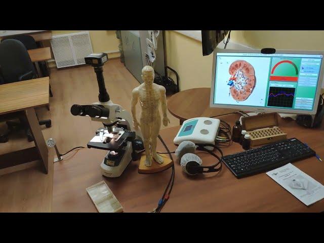 Invitation to study bioresonance diagnostics, LBA, hemoscanning, Integrative MEDICINE by CIT NELIAN