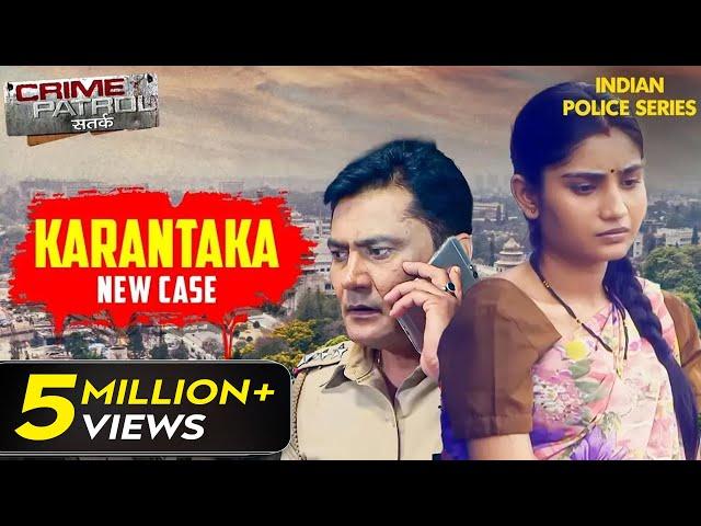 Geeta के Case ने उड़ाए पुलिस के होश | Crime Patrol Series | Hindi TV Serial