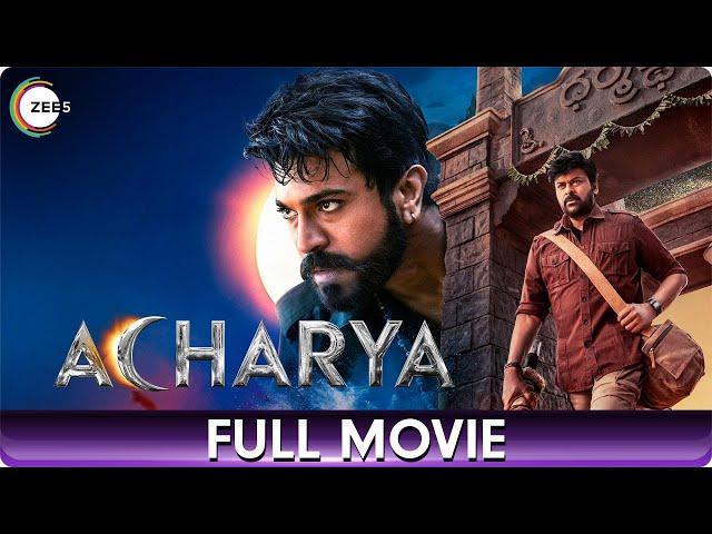 Acharya | Thriller Hindi Dubbed Full Movie | Chiranjeevi, Ram Charan Teja, Pooja Hegde, Sonu Sood