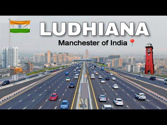 LUDHIANA -  Manchester of India  || LUDHIANA CITY || LUDHIANA PUNJAB || FACTS ABOUT LUDHIANA ||