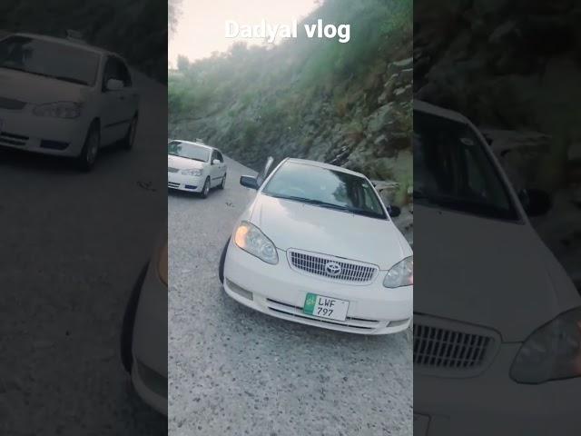 dadyal vlog shebi ka khooof #azadkashmir #pakistan