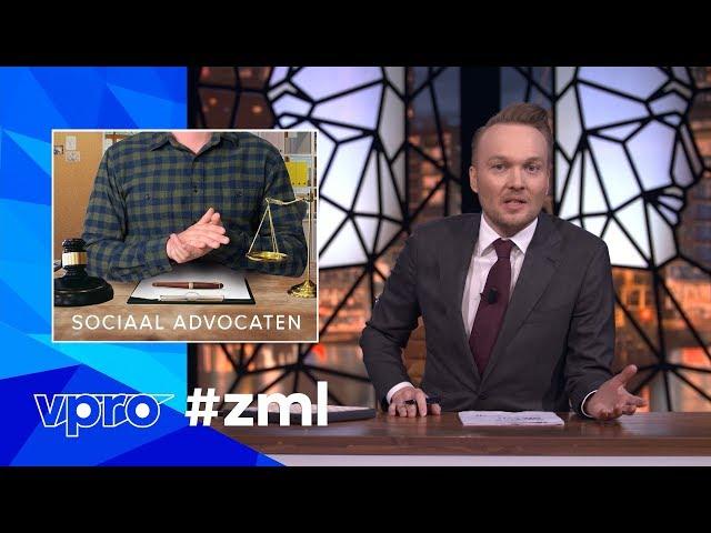 Legal aid counselors | Zondag met Lubach (S11)